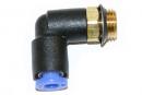 A305 : Swivel elbow
